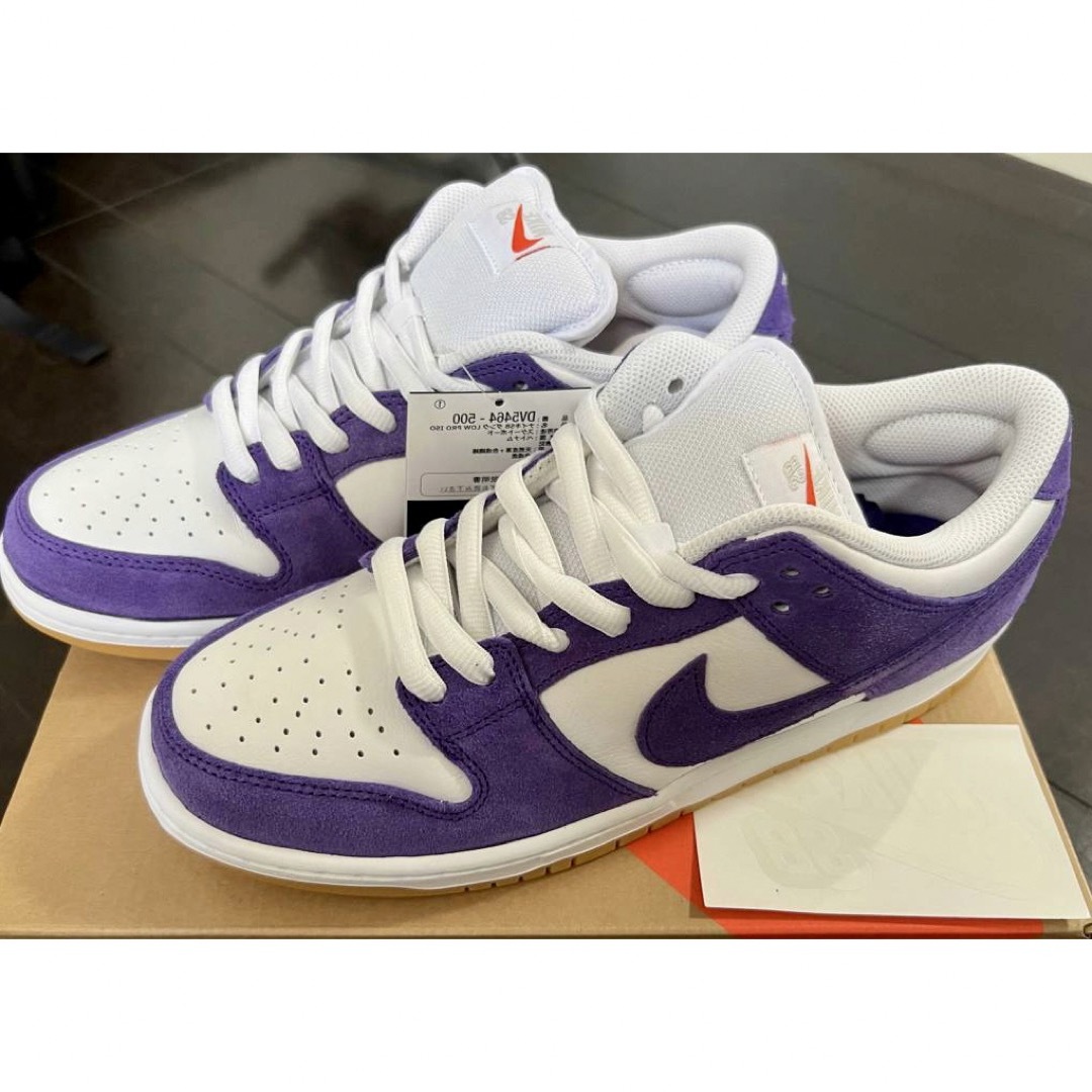 26.5 Nike SB Dunk Low Court Purple  パープル 7