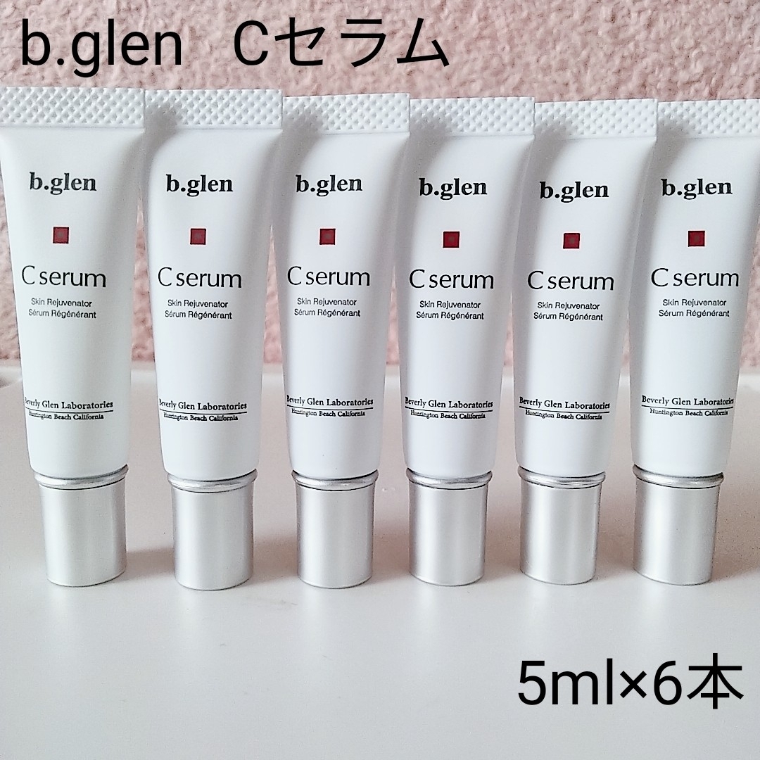 ビーグレン Cセラム〈美容液〉5ml×6本の通販 by ふくにゃんこ's shop｜ビーグレンならラクマ