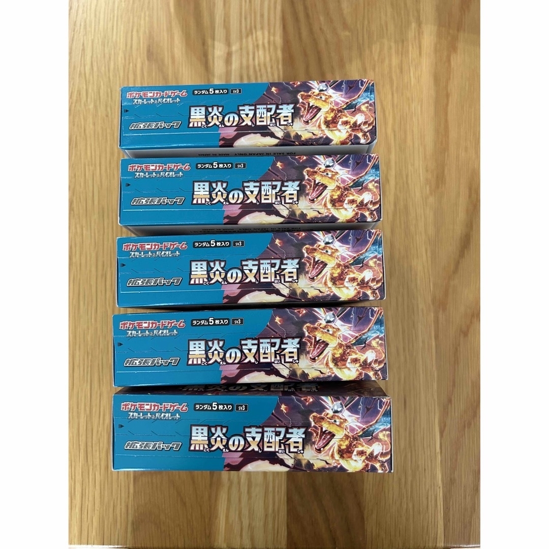 ポケカ 黒炎の支配者 5BOX シュリンクなしの通販 by うーまん's shop