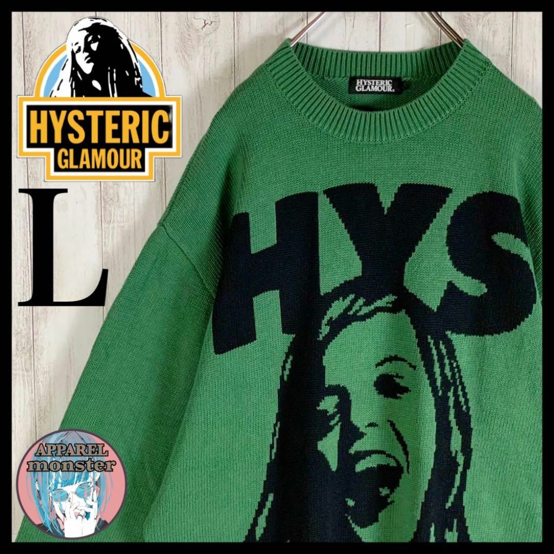 HYSTERIC GLAMOUR - 【超絶希少モデル】ヒステリックグラマー 即完売