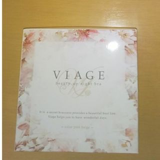 VIAGE(その他)