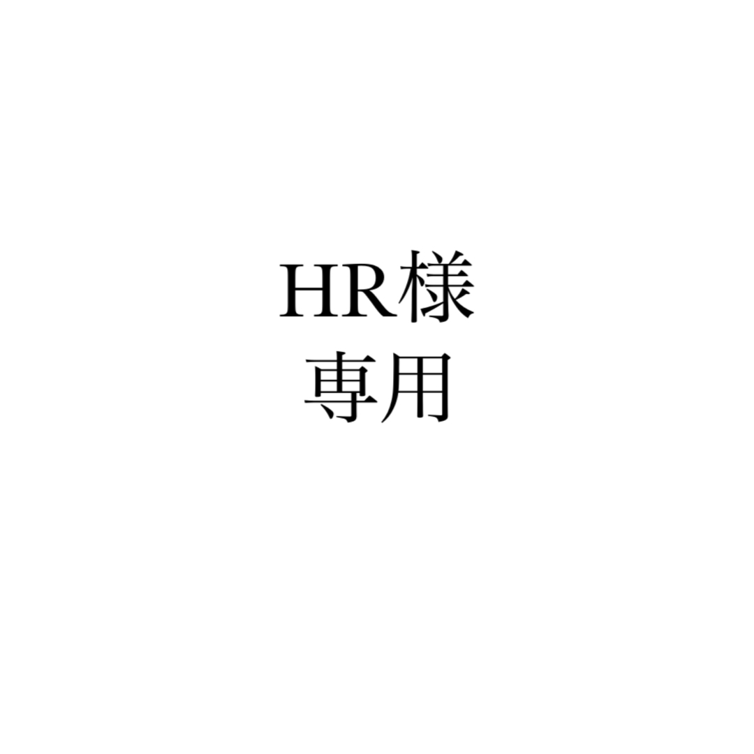 【HR様専用】 レディースのアクセサリー(リング(指輪))の商品写真