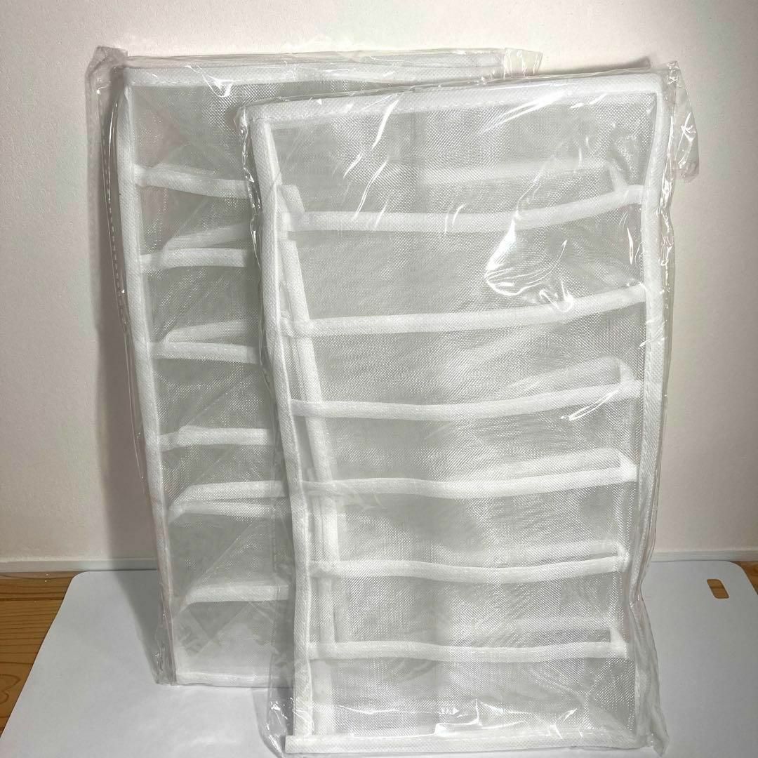 ズボン収納 ホワイト3個セット メッシュ 衣類収納ボックス  仕切り ケース インテリア/住まい/日用品の収納家具(ケース/ボックス)の商品写真