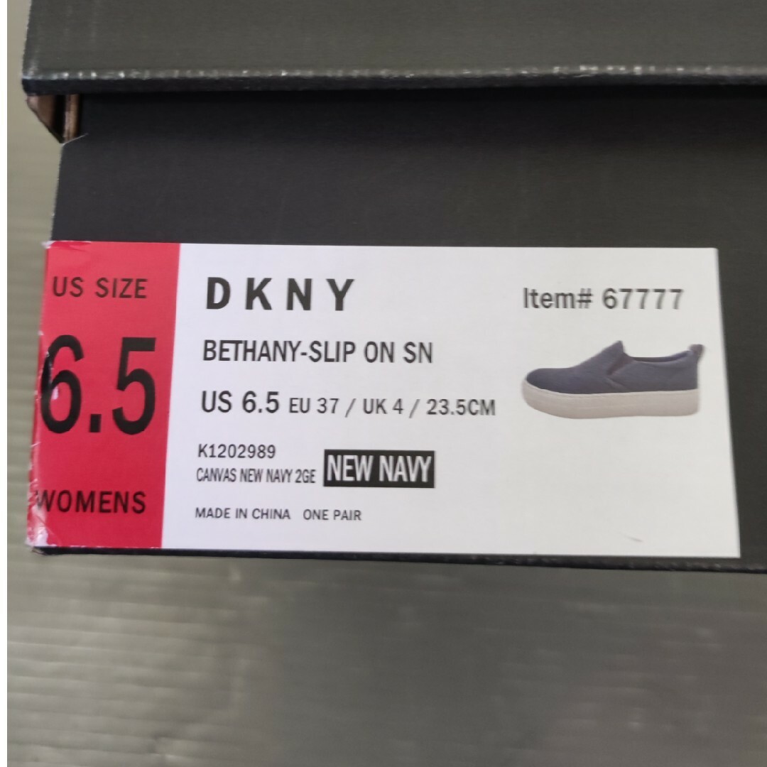 DKNY(ダナキャランニューヨーク)のDKNY ダナキャラン レディース 新品展示品 レディースの靴/シューズ(ローファー/革靴)の商品写真