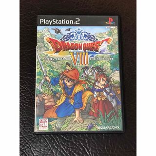 スクウェアエニックス(SQUARE ENIX)の★ 動作品 PS2 ★ ドラゴンクエスト8 DRAGON QUEST Ⅷ(家庭用ゲームソフト)