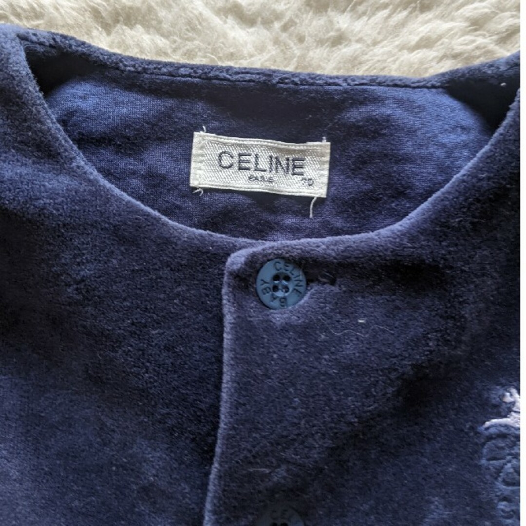 celine(セリーヌ)のCELINE　アンサンブル　70 キッズ/ベビー/マタニティのベビー服(~85cm)(ロンパース)の商品写真