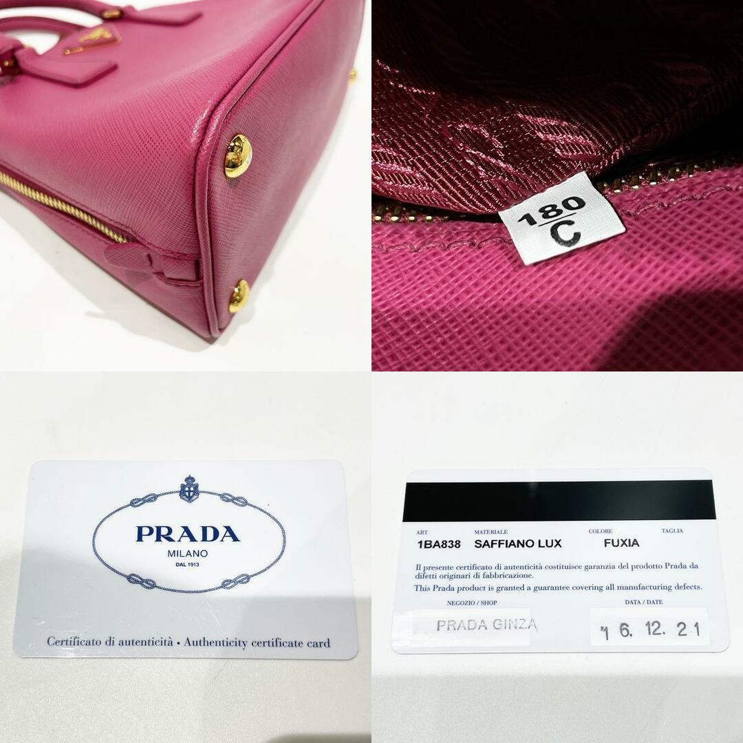 PRADA サフィアーノ ルクス 2WAY 1BA838 ハンドバッグ