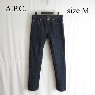 アーペーセー A.P.C. New Cure デニム w28 即購入歓迎