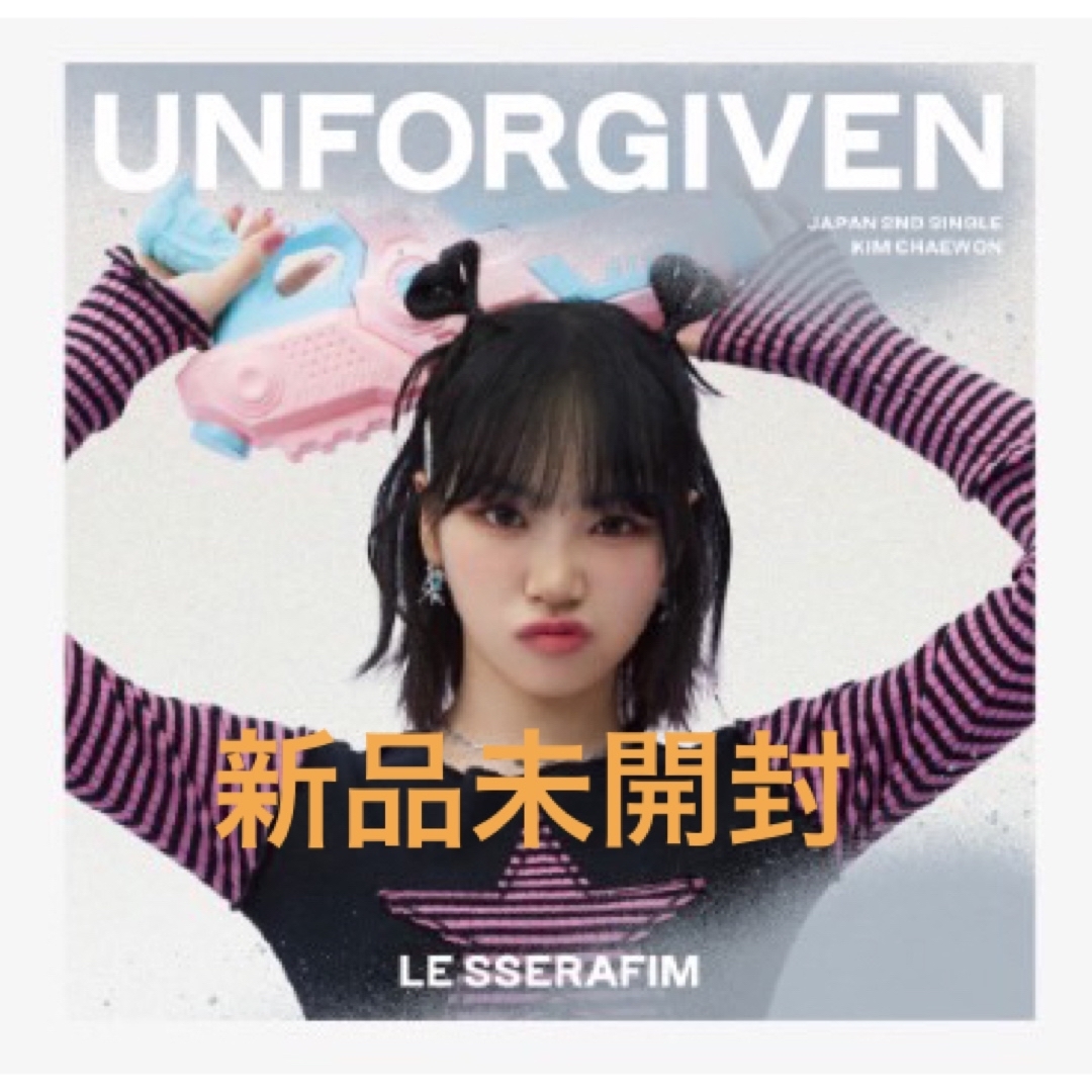 ルセラフィム UNFORGIVEN 日本2nd アルバム チェウォン | フリマアプリ ラクマ