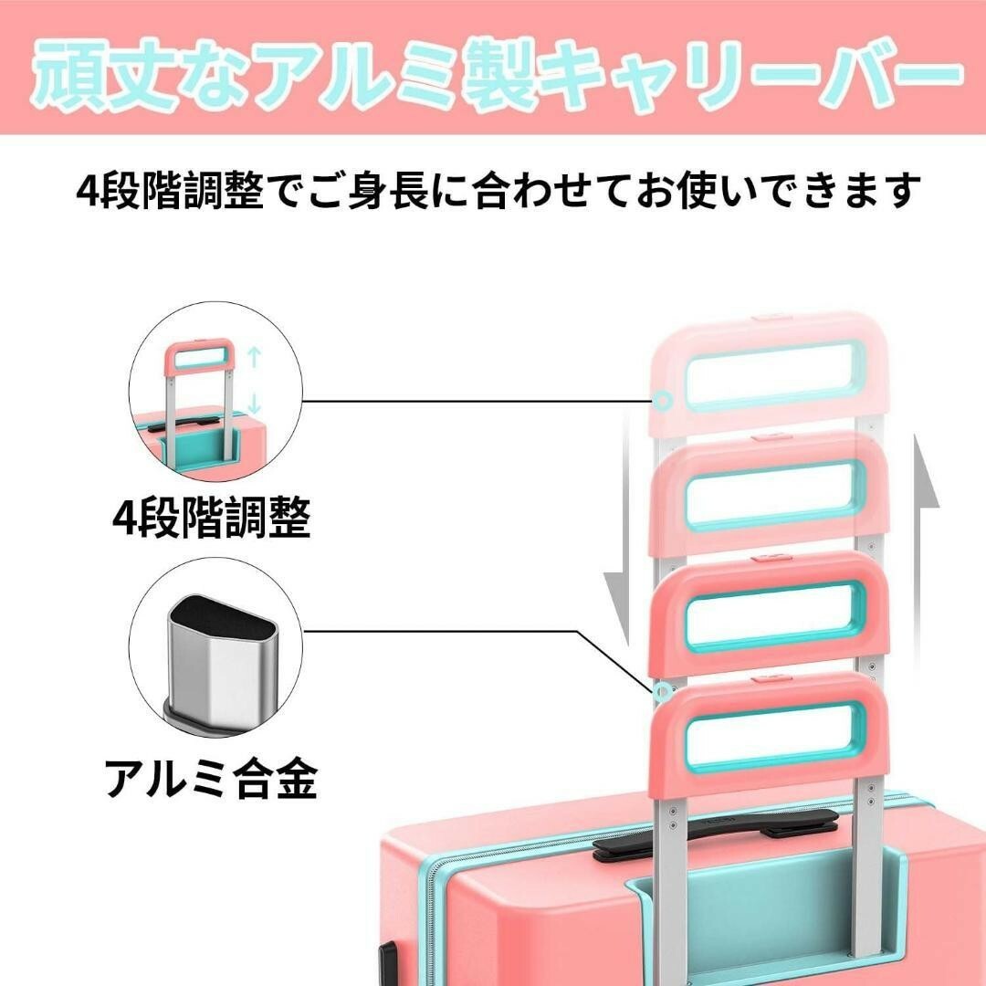 【差がつくおしゃれデザイン⭐】スーツケース⭐キャリーケース Sサイズ 機内持込み レディースのバッグ(スーツケース/キャリーバッグ)の商品写真