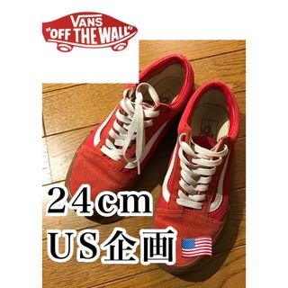 ヴァンズ(VANS)のvans バンズ　オールドスクール　アメリカ製　ガムソール　レッド　赤(スニーカー)