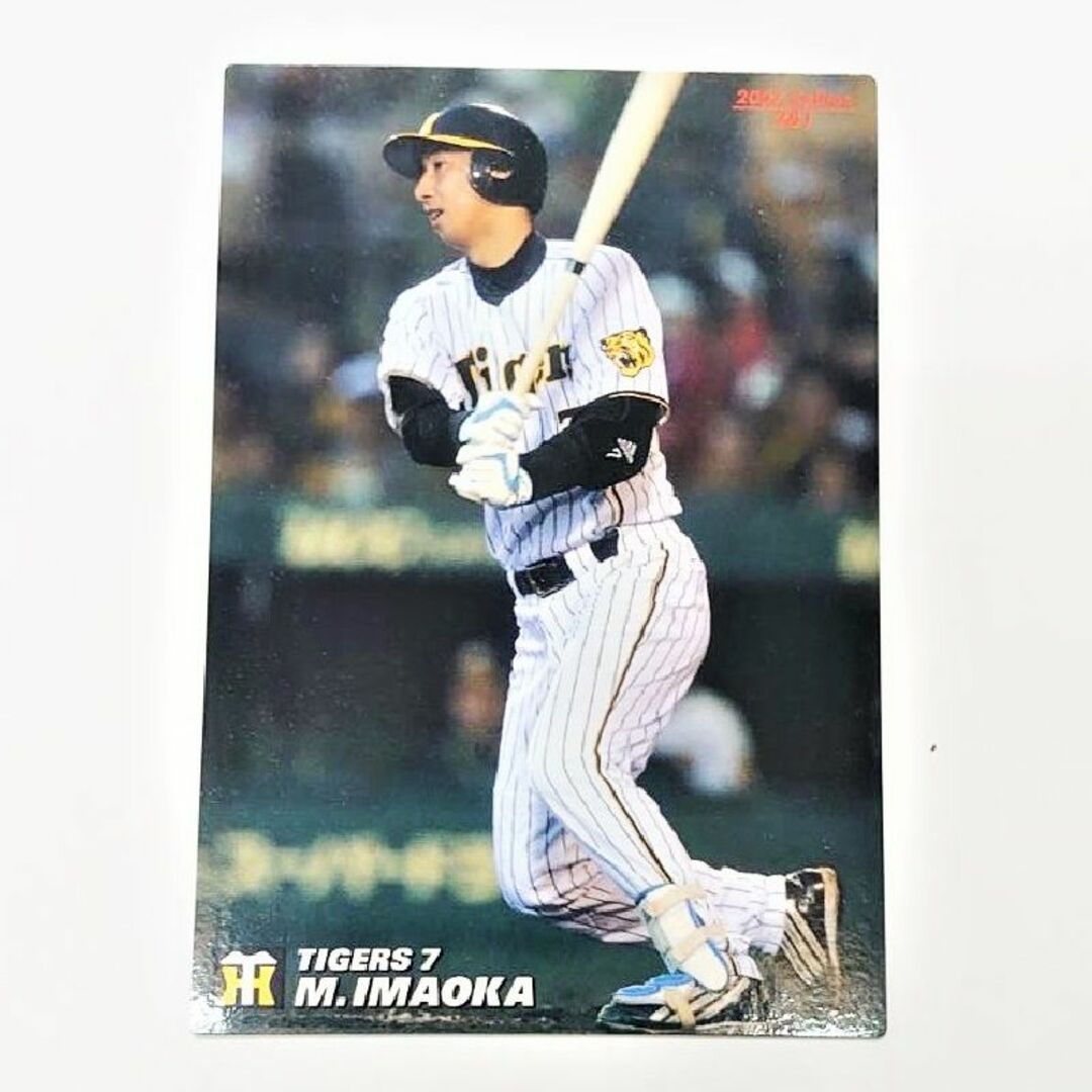 カルビー - プロ野球カード 2007年 阪神タイガース 今岡誠 カルビー - プロ野球カード 2007年 阪神タイガース 今岡誠