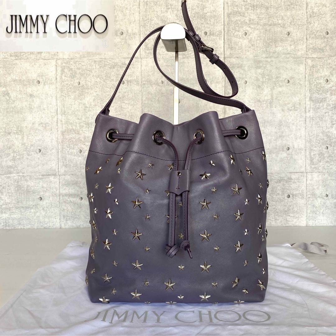 【美品】JIMMY CHOO JUNO/LTR パープル 巾着クロスボディバッグ
