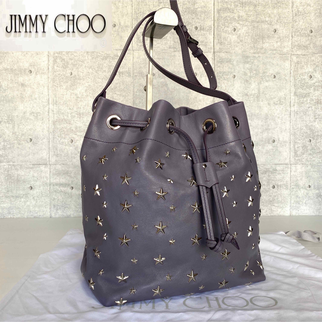 JIMMY CHOO - 【美品】JIMMY CHOO JUNO/LTR パープル 巾着クロスボディ