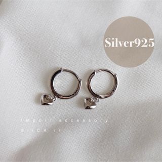 スコットクラブ(SCOT CLUB)の【SILVER925】ピアス/アレルギー対応/シルバー925/つけっぱなし(ピアス)