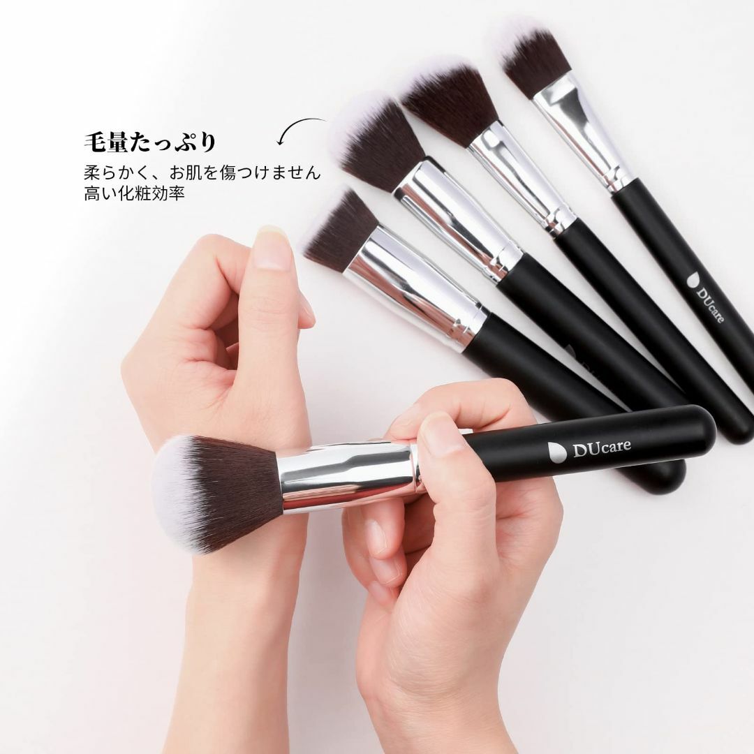 【色: パール・グレー】DUcare ドゥケア メイクブラシ 15本セット PU 5