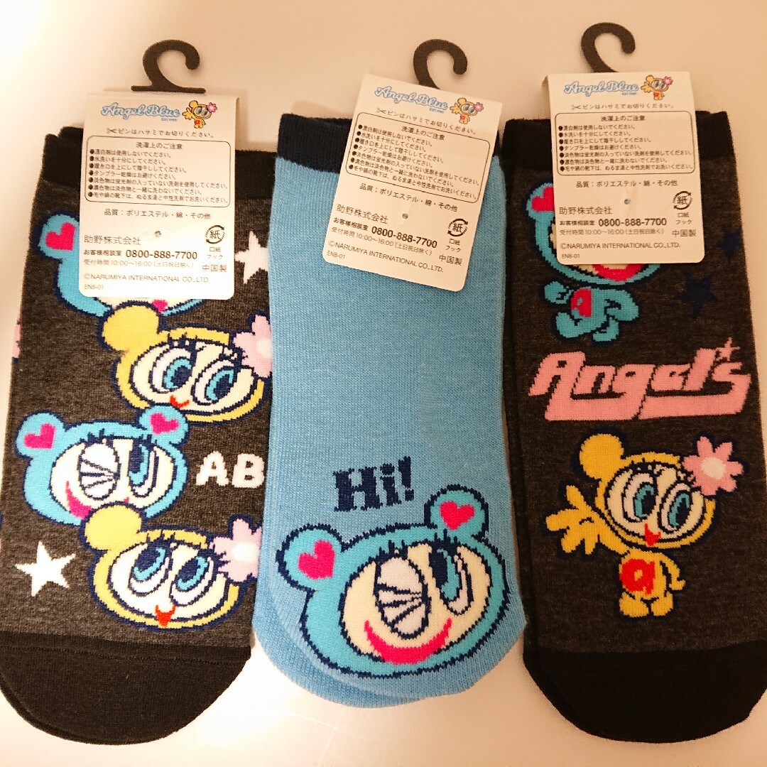 angelblue(エンジェルブルー)の新品 ANGELBLUE エンジェルブルー ナカムラくん ハナちゃん 靴下 キッズ/ベビー/マタニティのこども用ファッション小物(靴下/タイツ)の商品写真