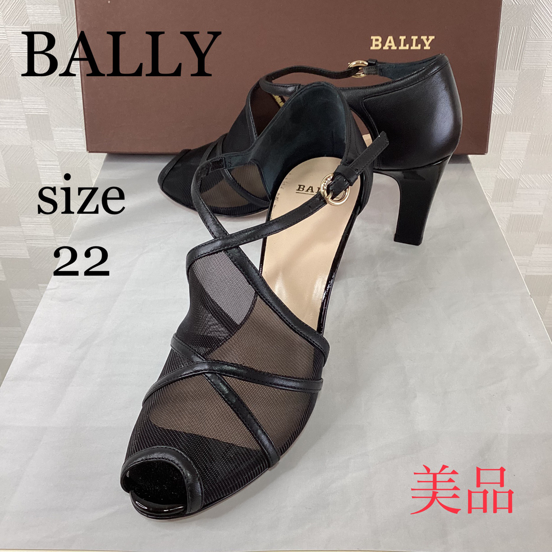 極美品　イタリア製　BALLY メッシュサンダル　ブラック | フリマアプリ ラクマ