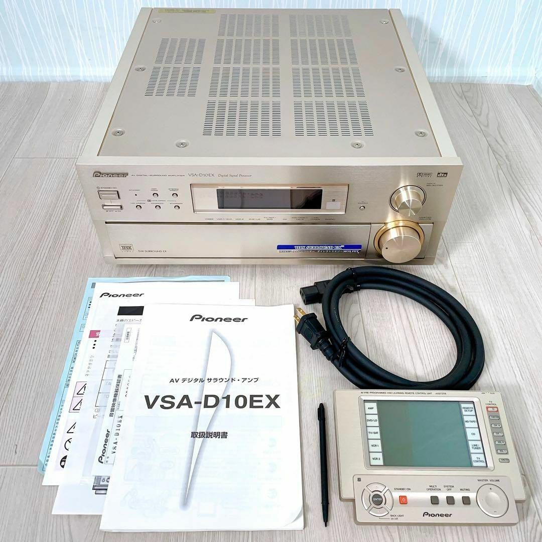 VSA-D10EX アンプ　Pioneer
