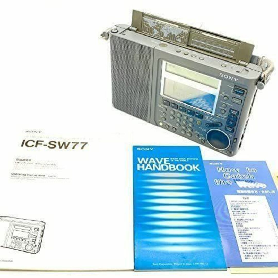 SONY ソニー ICF-SW77 ワールドバンドラジオ（BCLラジオ）