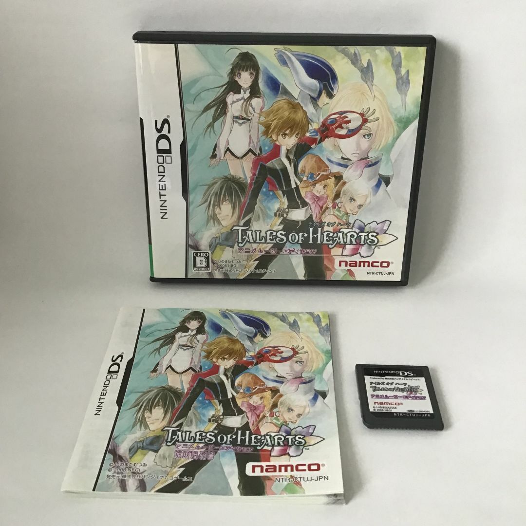 ニンテンドーDS - テイルズオブハーツ アニメムービーエディション DS