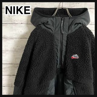 ナイキ(NIKE)の409【ゆめまる着用】ナイキ☆刺繍ロゴ ハーフジップボアフリース 即完売モデル(ブルゾン)