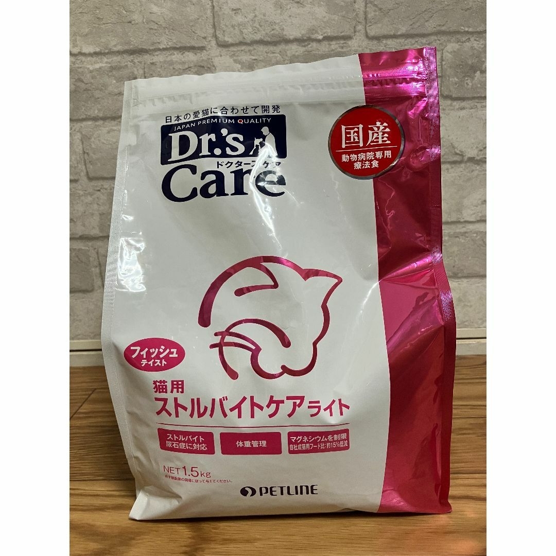 ★☆ドクターズケア猫用ストルバイトケア・ライト　約1kg（開封済み）☆★ その他のペット用品(猫)の商品写真