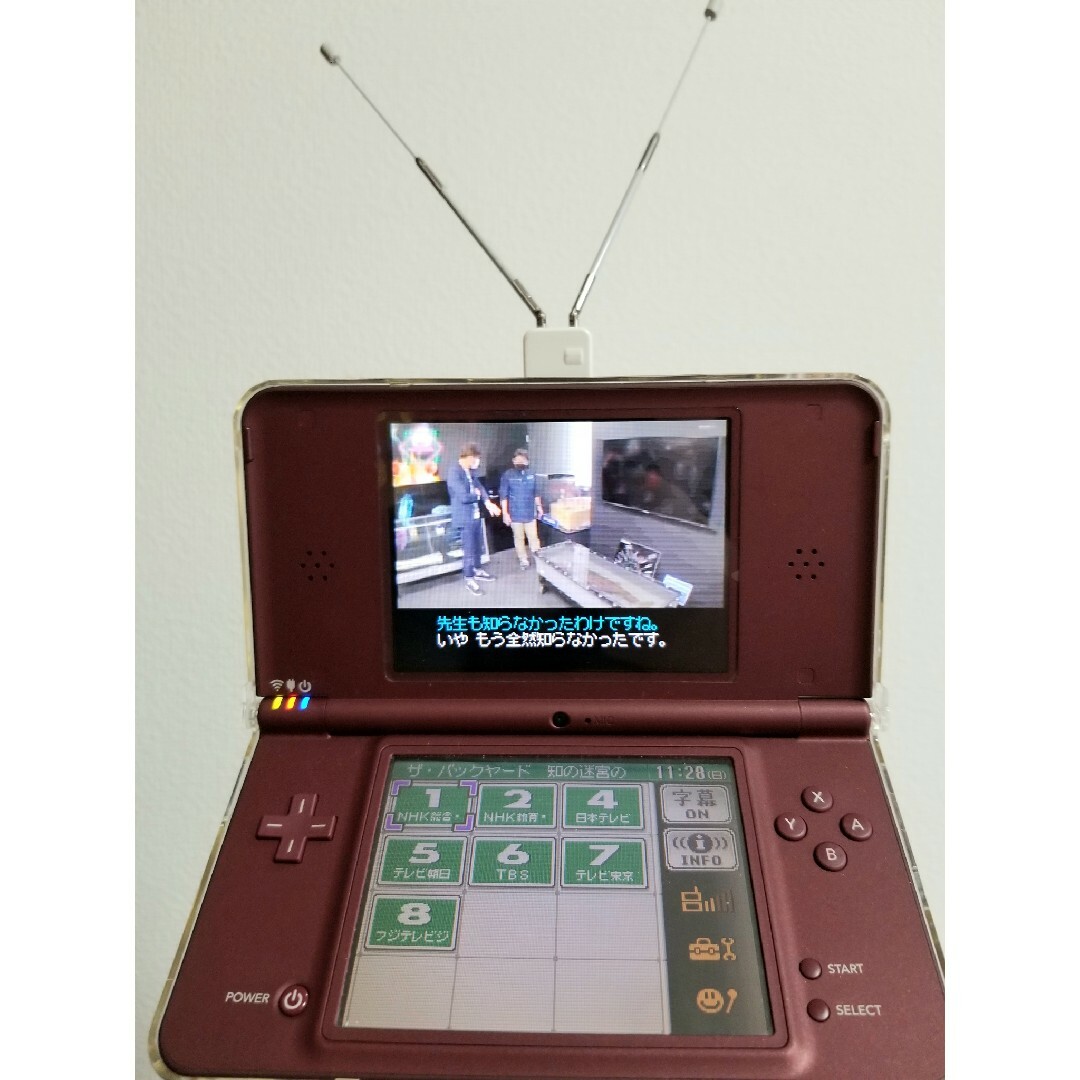 Newニンテンドー3DS LL メタリックレッド DSテレビ ソフト2本セットの ...