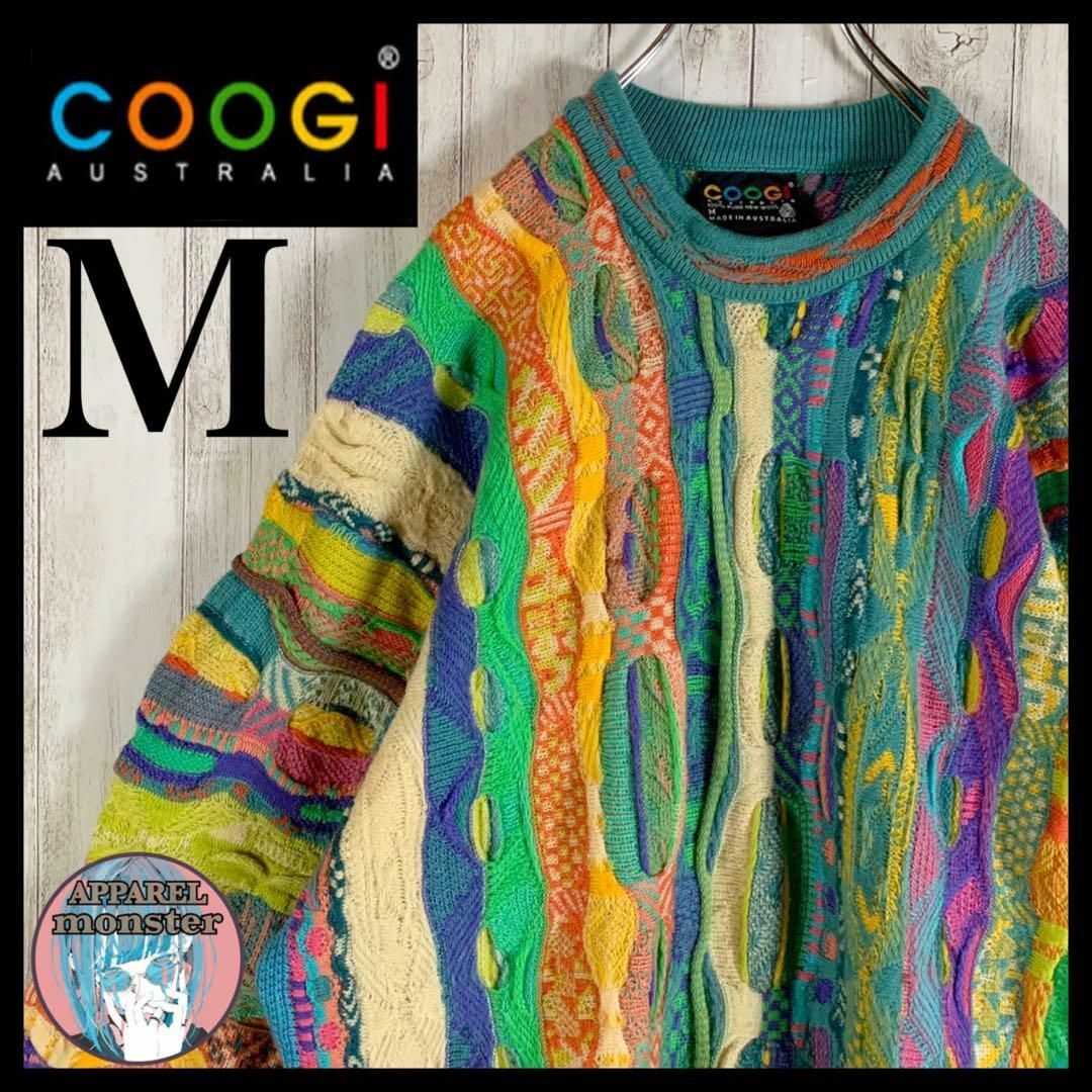 幻の1点モノ】coogi クージー 立体 編込み 3Dニット 即完売モデル-