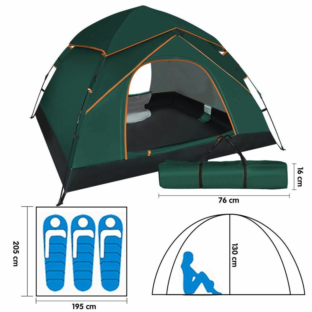 テント 3~4人用 ワンタッチ 2WAY 設営簡単 uvカット加工 キャンプ用品