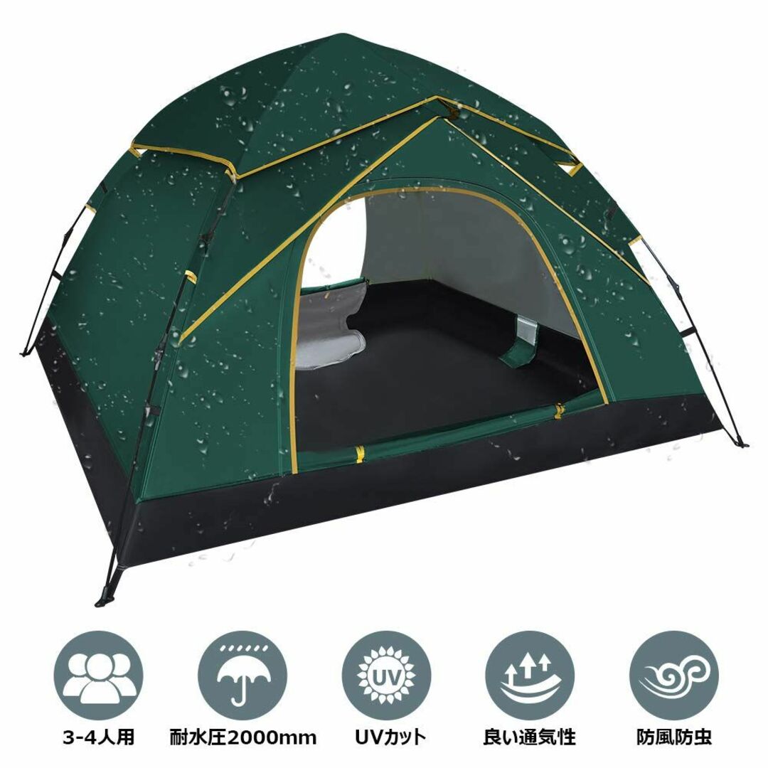 テント 3~4人用 ワンタッチ 2WAY 設営簡単 uvカット加工 キャンプ用品