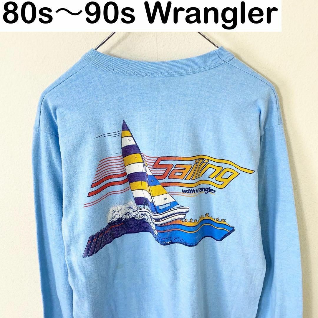 USA製　80s〜90s Wrangler セーリング　Tシャツ　ロンT