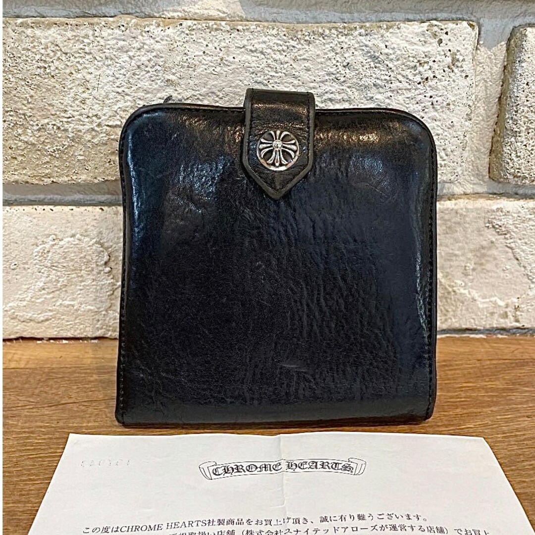 【廃盤極美品】CHROME HEARTS スクエアボタンビルウォレット 財布