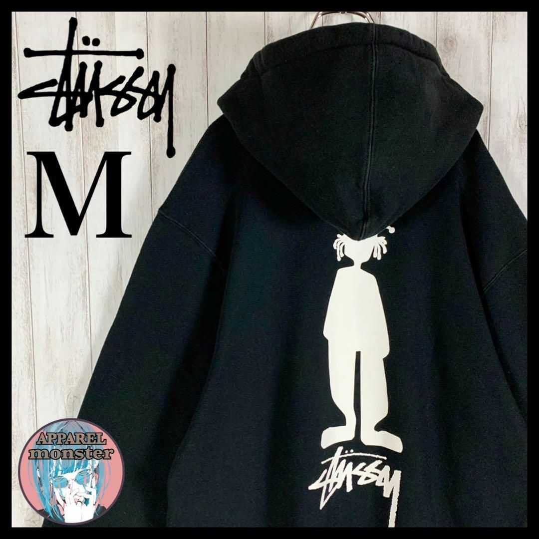 希少 STUSSY ソ連パーカー