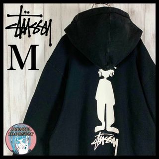 即購入⭕️シャドーマンstussy パーカー