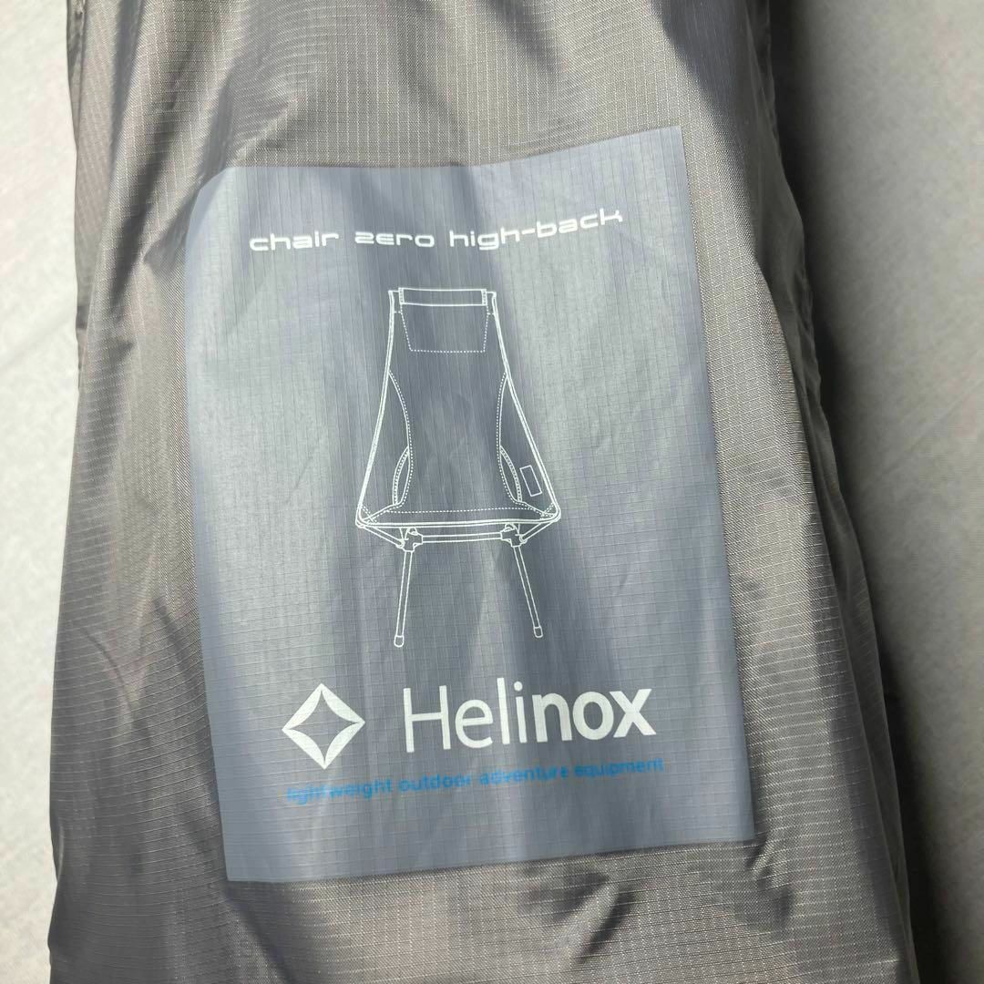 新品 ヘリノックス チェアゼロハイバック グレー 2