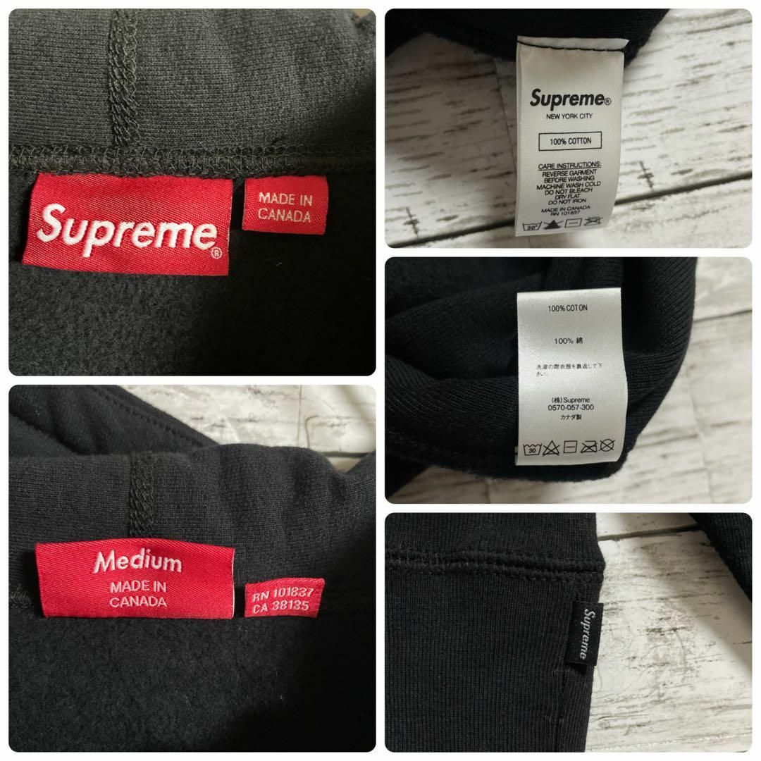 Supreme - 410【即完売モデル】シュプリーム☆刺繍パイルロゴ 人気