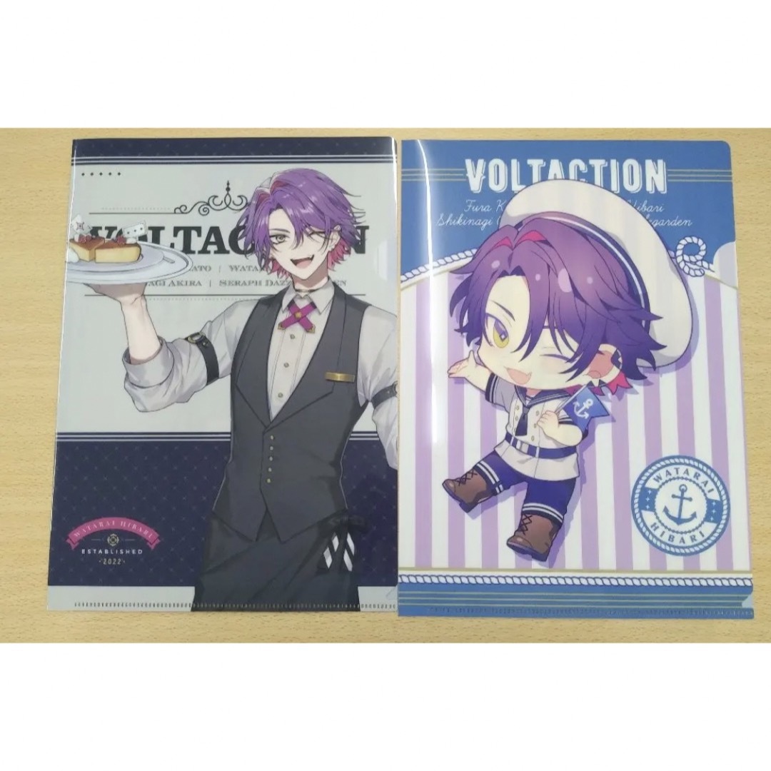 にじさんじ VOLTACTION ローソン クリアファイル 2枚セット 渡会 にじさんじ VOLTACTION ローソン クリアファイル 2枚セット 渡会