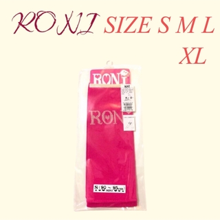 ロニィ(RONI)のX13 RONI 2 レッグウォーマー(レッグウォーマー)