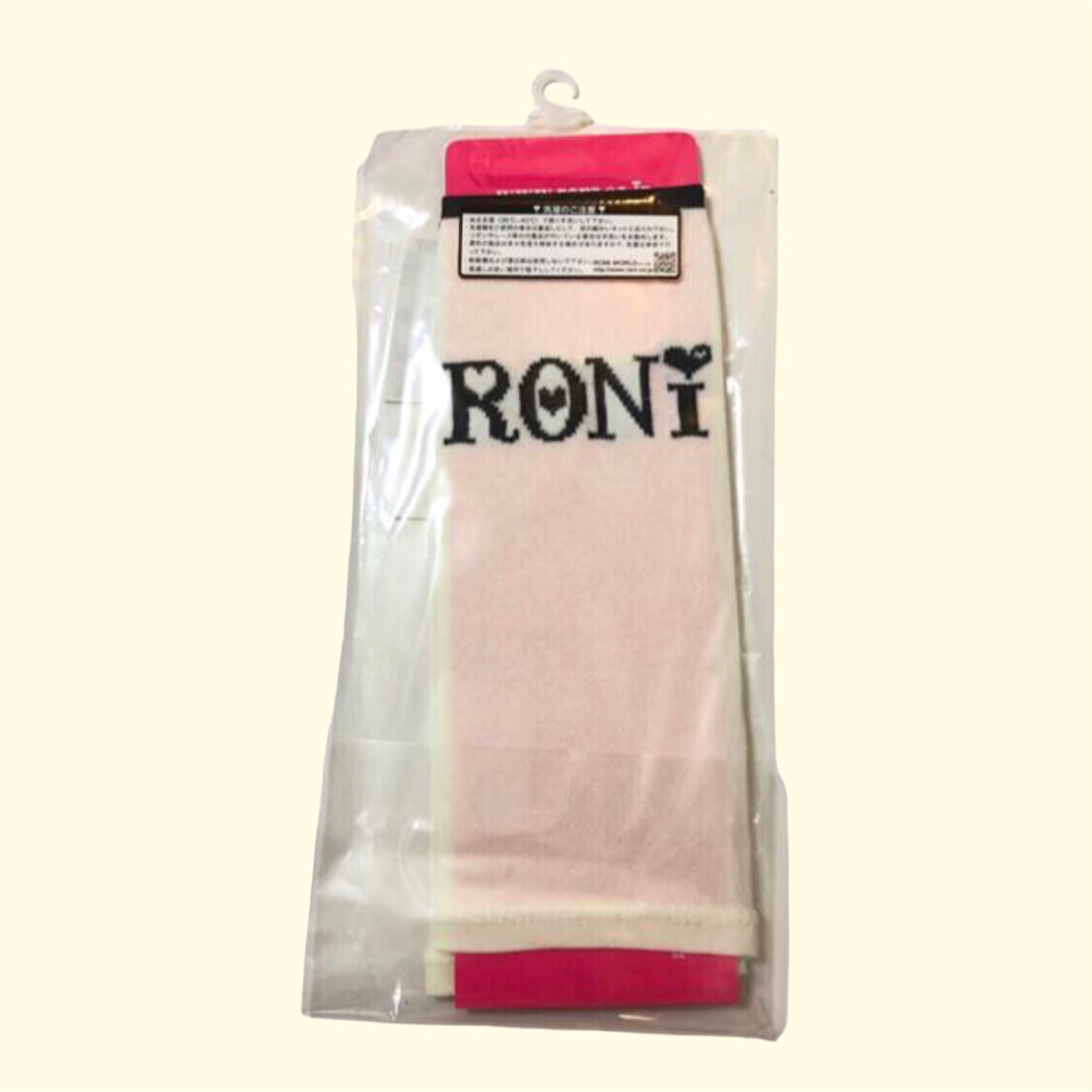 RONI(ロニィ)のX13 RONI 2 レッグウォーマー キッズ/ベビー/マタニティのこども用ファッション小物(レッグウォーマー)の商品写真