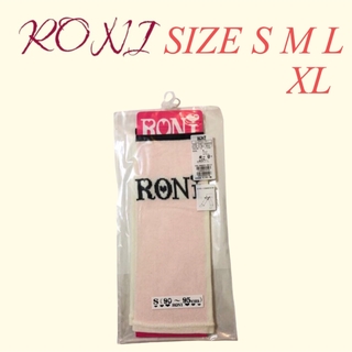 ロニィ(RONI)のX13 RONI 2 レッグウォーマー(レッグウォーマー)