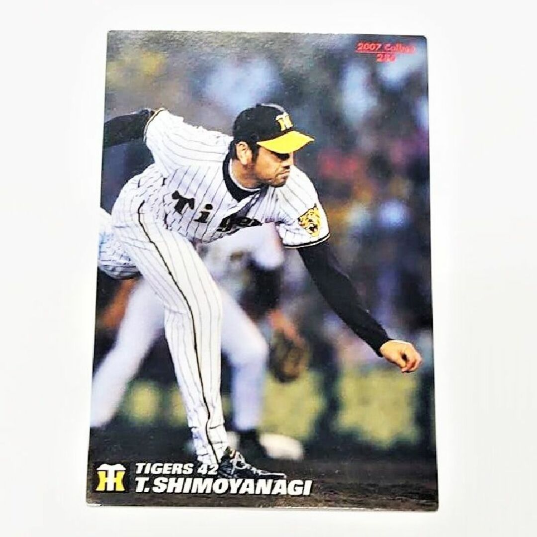 カルビープロ野球カード1979年阪神タイガース マイク・ライン