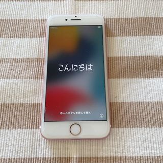 アイフォーン(iPhone)のはる様専用　iPhone7 本体のみ(スマートフォン本体)