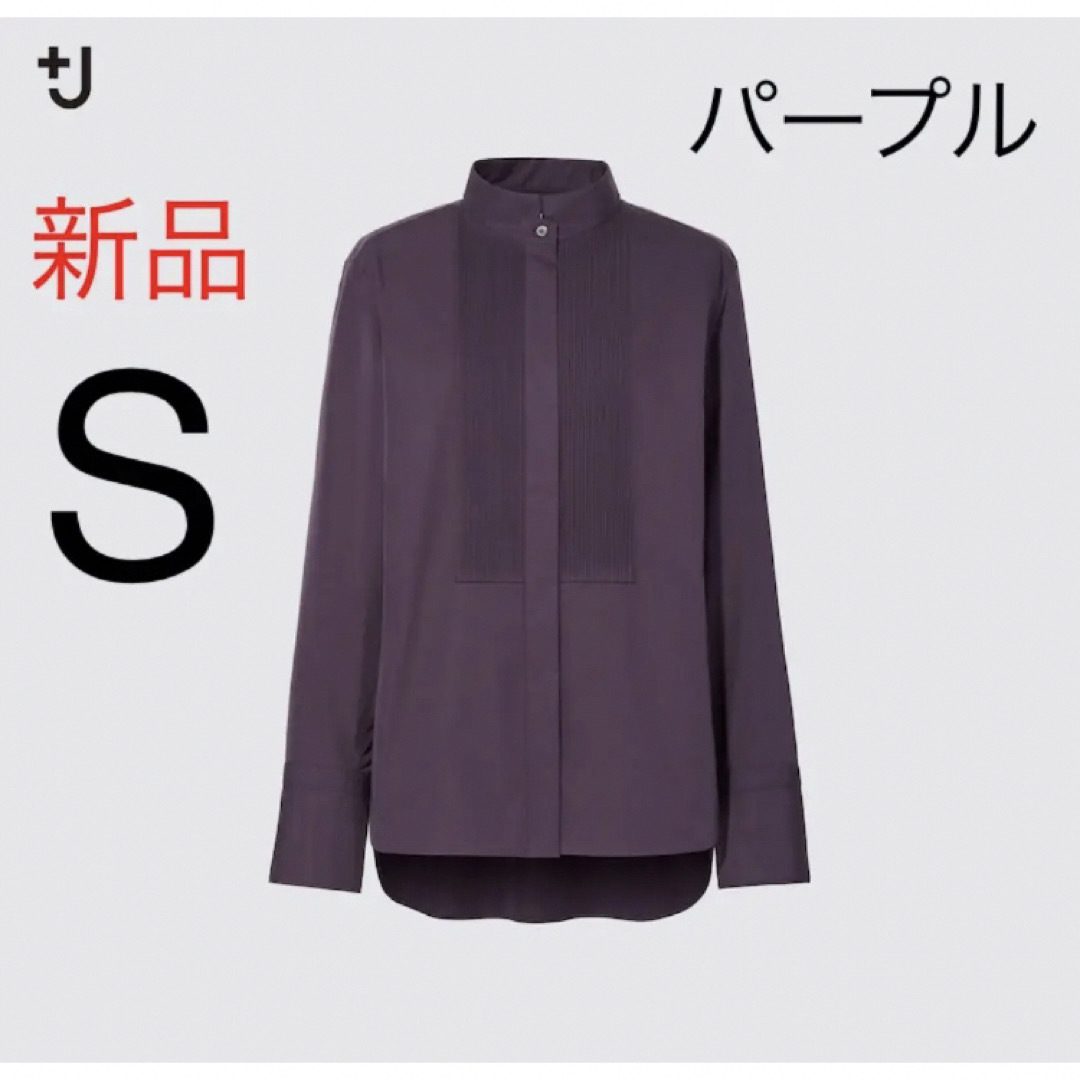 ユニクロ+J 長袖シャツパープルSサイズ