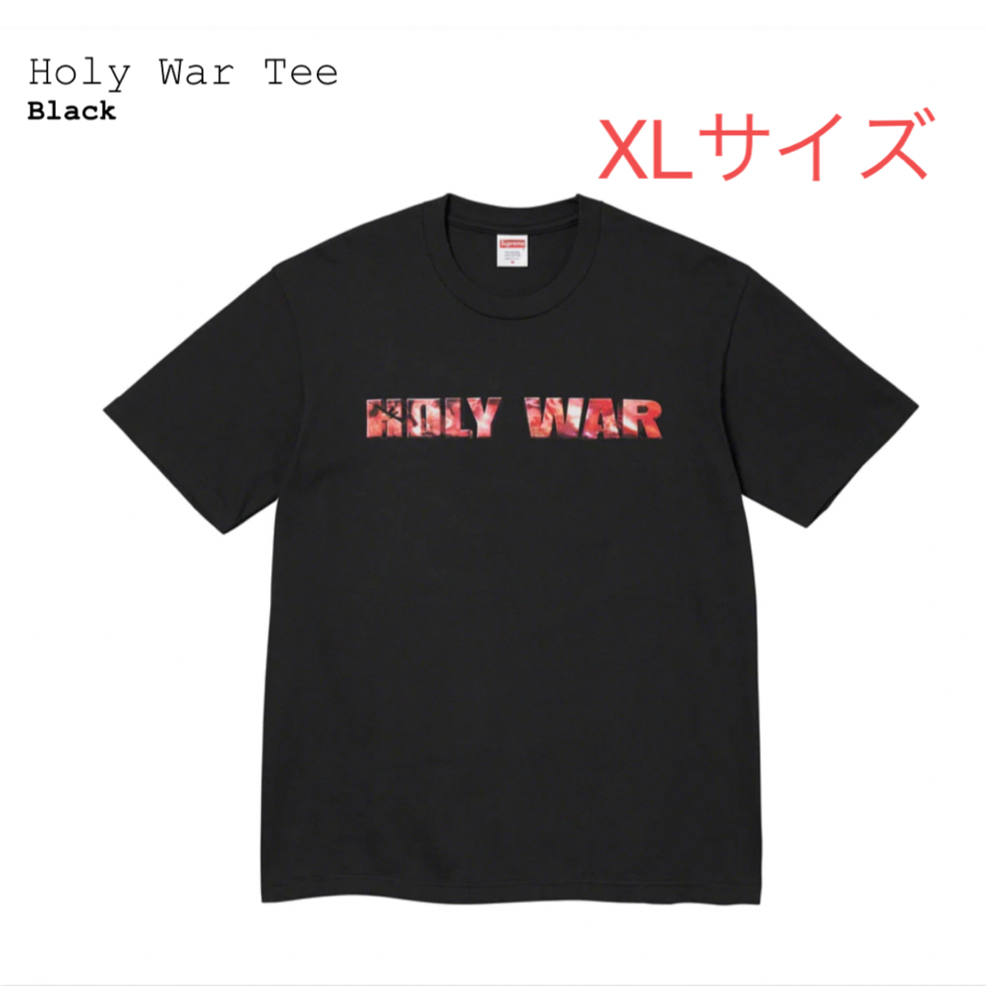 Supreme  Holy War Tee  シュプリーム  Tシャツ