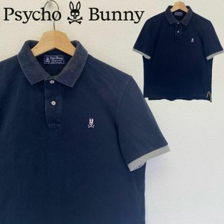 サイコバニー ポロシャツ(メンズ)の通販 20点 | Psycho Bunnyのメンズ