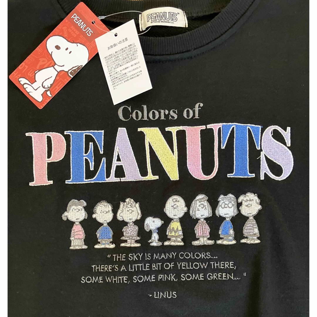 SNOOPY(スヌーピー)の新品　タグ付　160 スウェット　スヌーピー　長袖　トレーナー　peanuts  キッズ/ベビー/マタニティのキッズ服女の子用(90cm~)(Tシャツ/カットソー)の商品写真