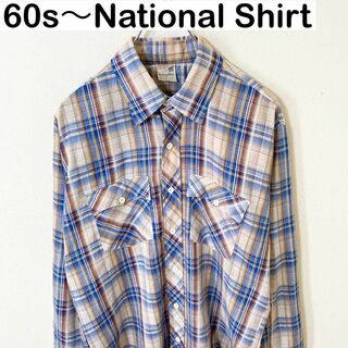 USA製　60s〜National Shirt チェック　シャツ　古着(シャツ)