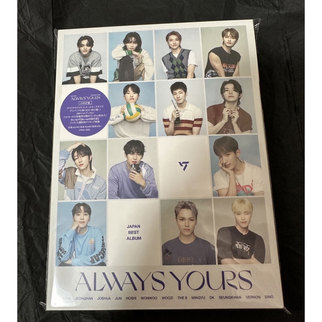 ⚪️SEVENTEEN ALWAYS YOURS A盤 コンプリート トレカ | www.neumi.it