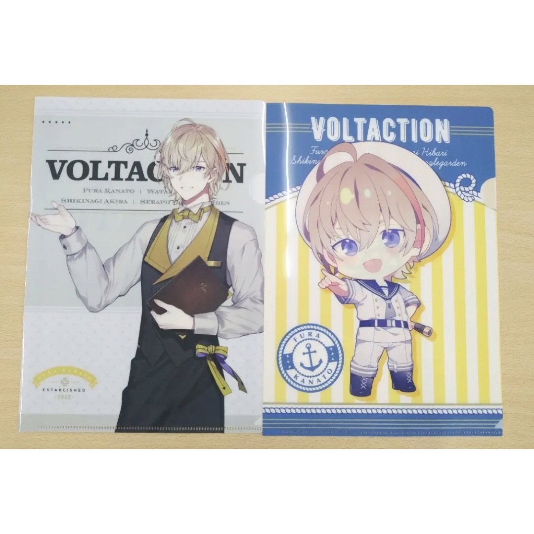 ローソンコラボ、VOLTACTION、クリアファイル4枚